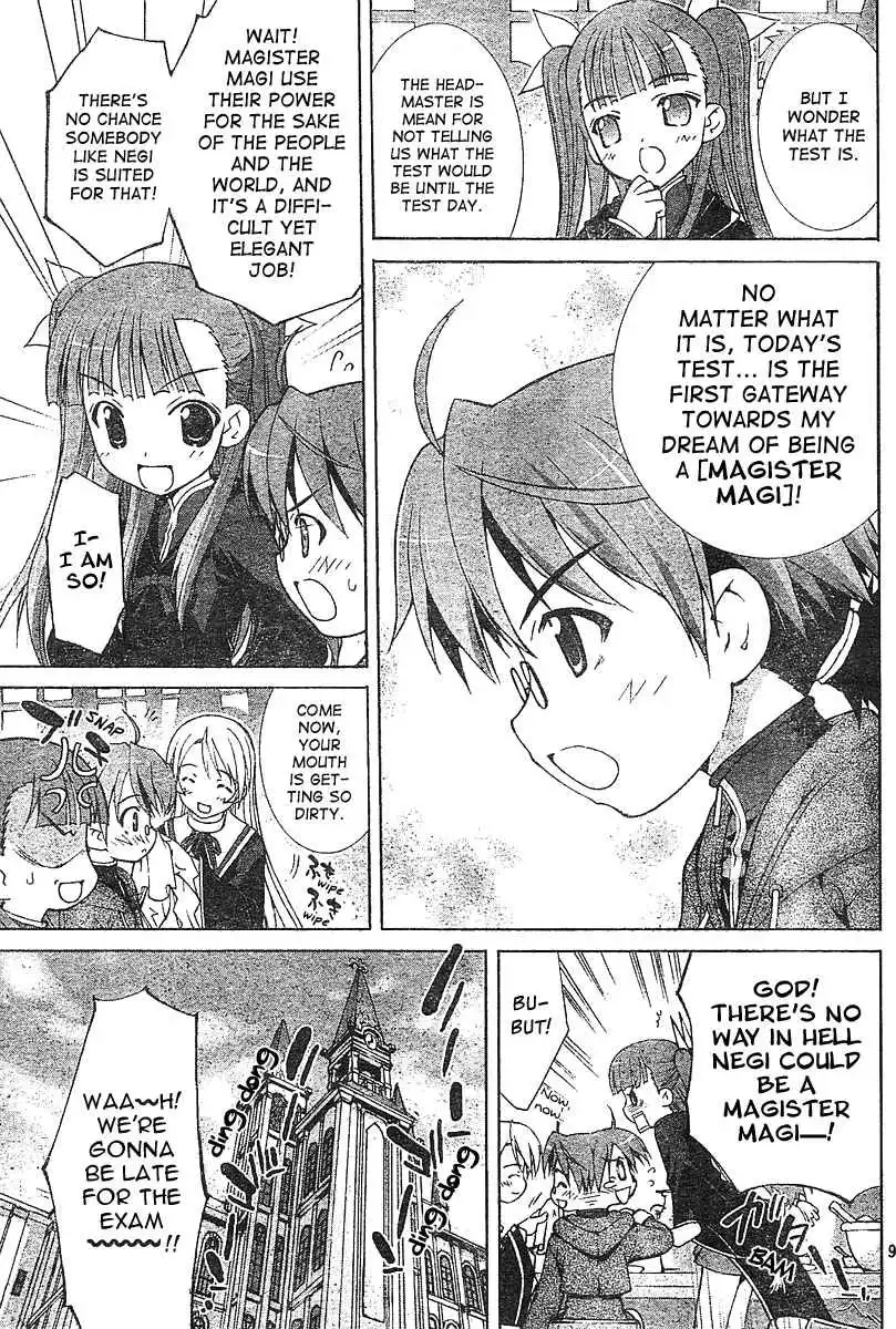 Negima!? Neo Chapter 0 10